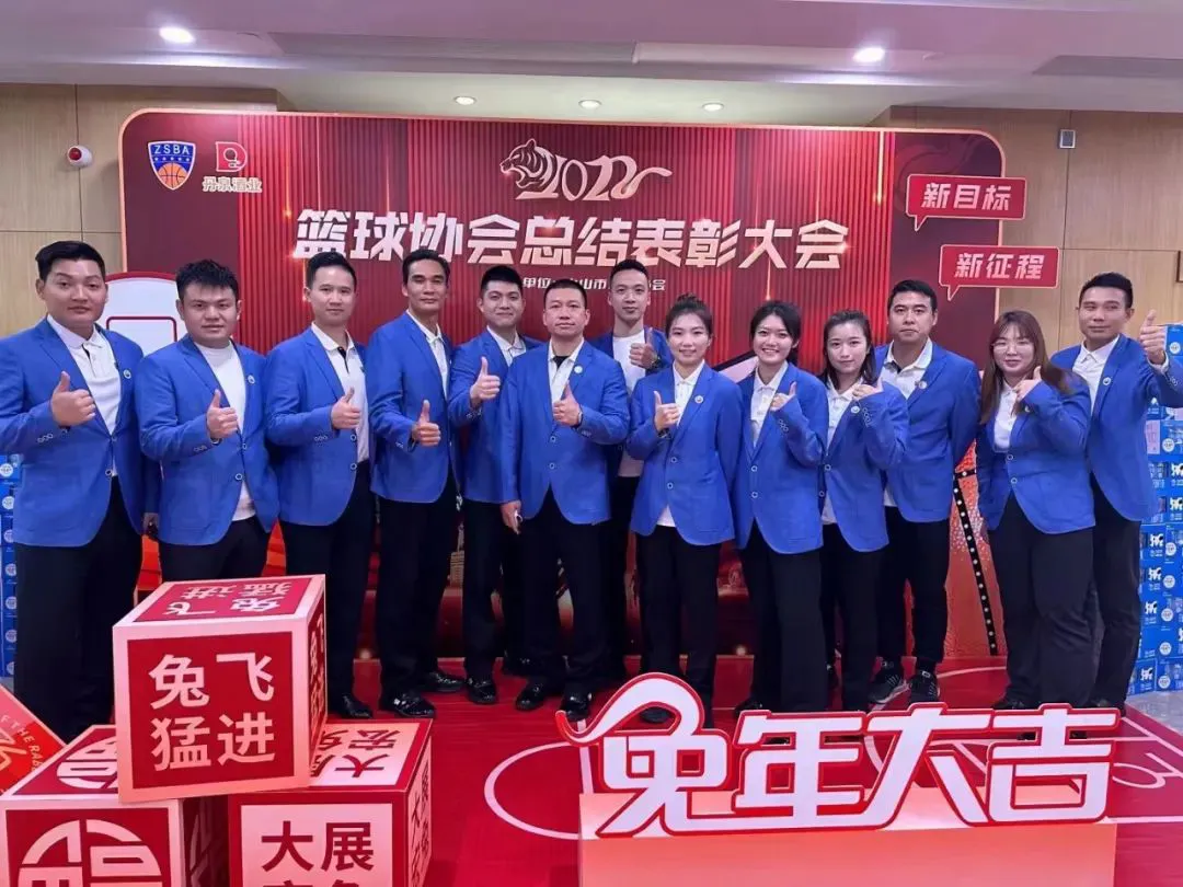 如何制定智能篮球训练计划_1