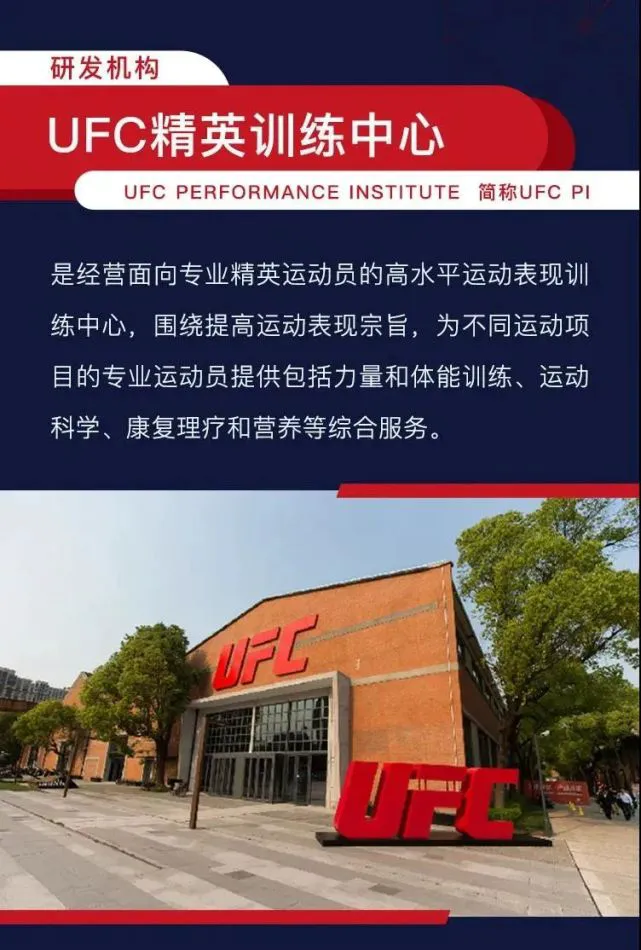 如何制定智能篮球训练计划_0